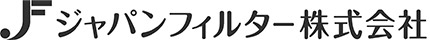 ジャパンフィルター株式会社